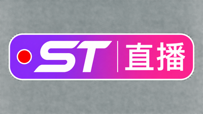 半糖直播